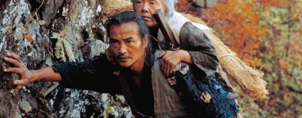 actualité LA BALLADE DE NARAYAMA
